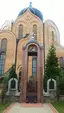 Monument to Orthodox inhabitants of Białystok who were killed and went missing in the years 1939–1956 Monument to Orthodox inhabitants of Białystok who were killed and went missing in the years 1939–1956