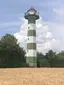 Reinhold-Maier-Turm Reinhold-Maier-Turm