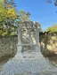 Grabdenkmal/Epitaph