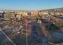 National Amusement Park of Mongolia