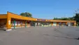 大森山動物園 大森山動物園
