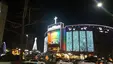 여의도순복음교회 여의도순복음교회