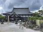 Chichibu No.07 Houchou-ji