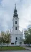 Црква рођења Светог Јована Крститеља Црква рођења Светог Јована Крститеља