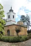 Монастырь Драча
