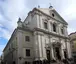Basílica de Nuestra Señora de los Mártires