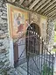 Oratorio di Sant'Anna