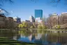 Boston Public Garden Boston Public Garden
