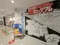 Kita-Kyushu Manga Museum