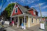 Steveston Museum Steveston Museum