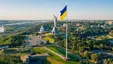 National Museum of the History of Ukraine in the Second World War