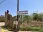Murtra Beach