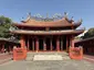 Confucius Temple Confucius Temple