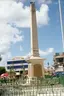 National Heroes Square National Heroes Square