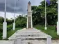 Border Monument
