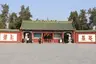 Guanlin Temple Guanlin Temple
