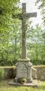 Baudenkmal Baudenkmal