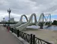 Міст Хвиля Азову Міст Хвиля Азову