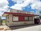 Levee Inn