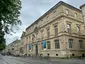 Университет Бордо Университет Бордо