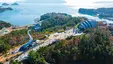 Goseong Dinosaur Museum