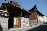 Gahoe Museum