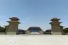 Qin Han Museum of the Shaanxi History Museum
