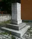 Limes Gedenkstein