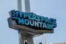 Star Wars Hyperspace Mountain Star Wars Hyperspace Mountain