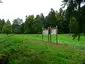 Numeruskastell Würzberg
