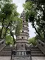 Tiger Hill Tower (Yunyan Temple Tower)