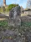 Gedenkstein 205. Infanterie-Division