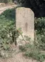 Schwurstein