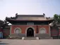 Dazhong Temple