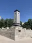 新疆各族人民烈士纪念碑