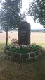 Gefallenendenkmal
