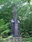 Brösedenkmal