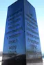 Kriegsdenkmal 1945