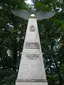 Pilot Monument