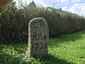 Memorial stone