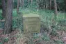 Gedenkstein 1813
