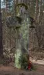 Steinkreuz bei Heuchling