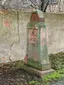 Kursächsischer Viertelmeilenstein