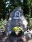 Bismarck Denkmal