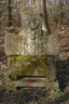 Mordkreuz