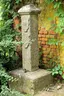 Burgfriedenstein