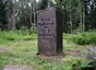 TP Hirschenstein