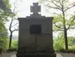 Kriegerdenkmal
