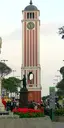 German Tower