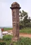 Kursächsische Postmeilensäule